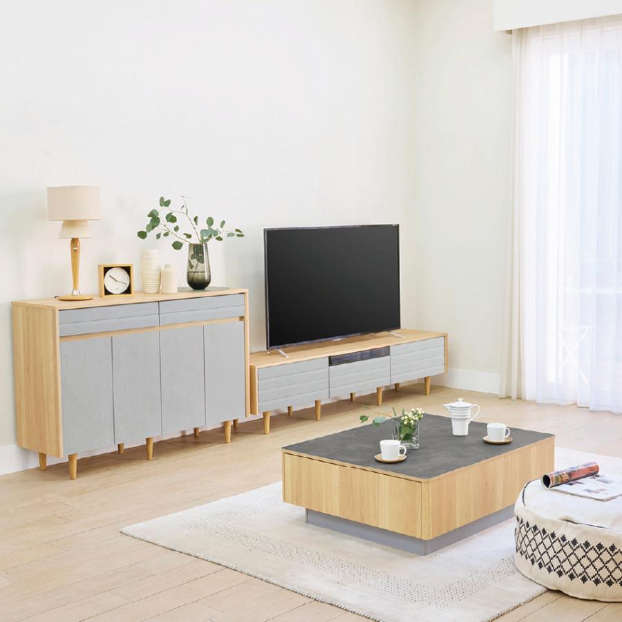 白井産業 ノルフィカ ミドルボード NOR-8512DH キャビネット 棚 幅