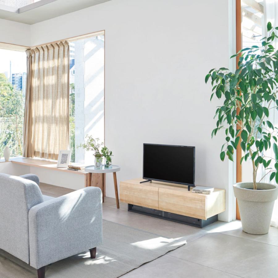 白井産業 ログーノ LOG-3512GH 幅120cm テレビ台 50V型対応 ローボード 