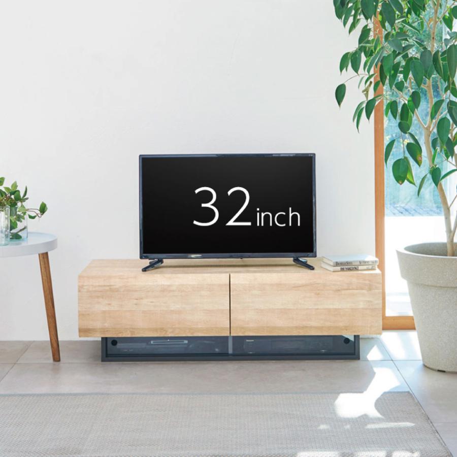 【予約販売3月中旬】テレビ台 50インチ対応 125cm幅 ブラウン 北欧 白井産業 ログーノ LOG-3512GH 幅120cm テレビ台 50V型対応 ローボード