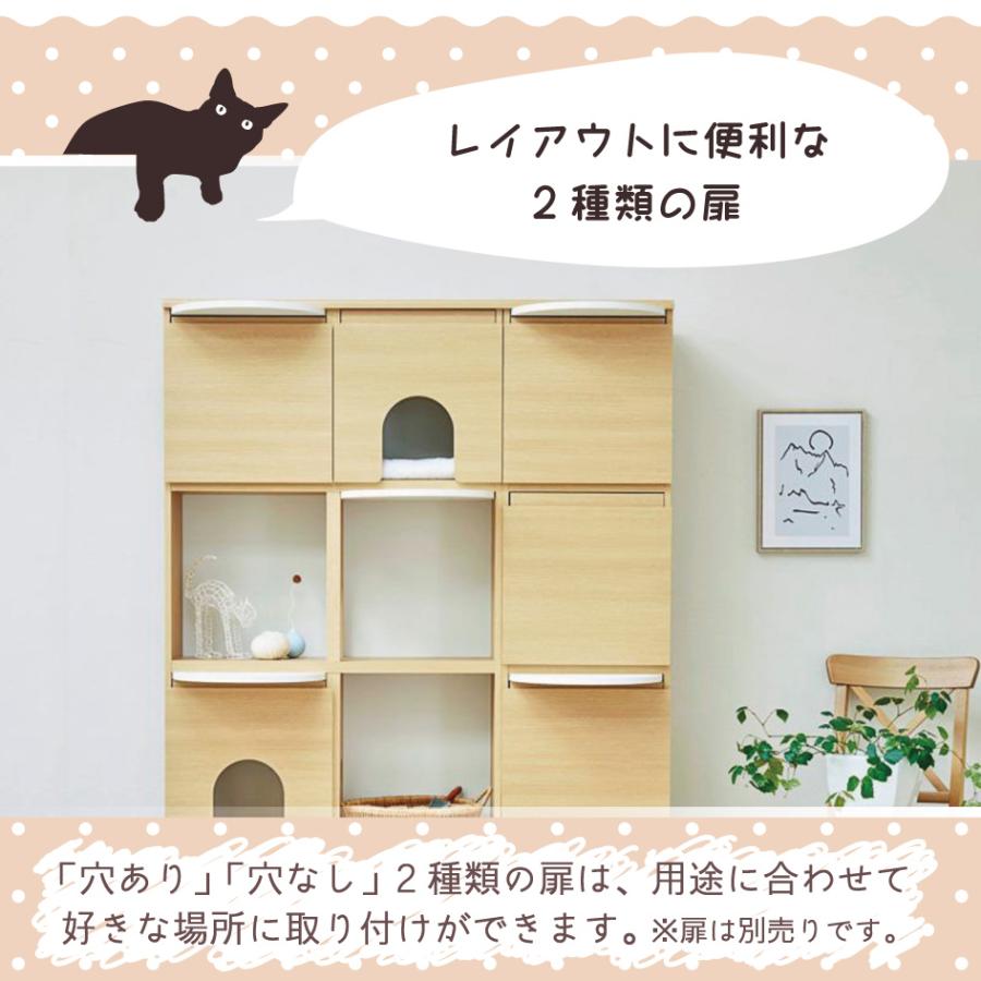 白井産業 超PayPay祭 ニャコモ 壁面収納 棚 キャットウォーク ペット