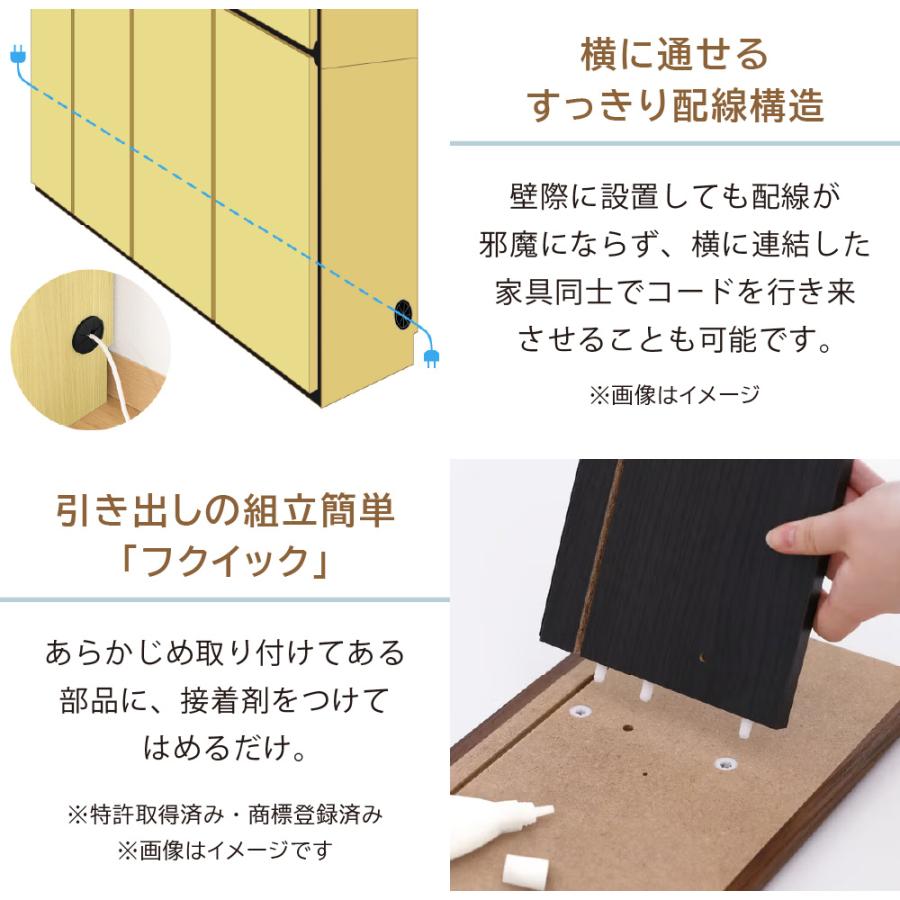 白井産業 ポルターレリビング2 壁面収納 テレビ台 幅120cm P2L-1812DH
