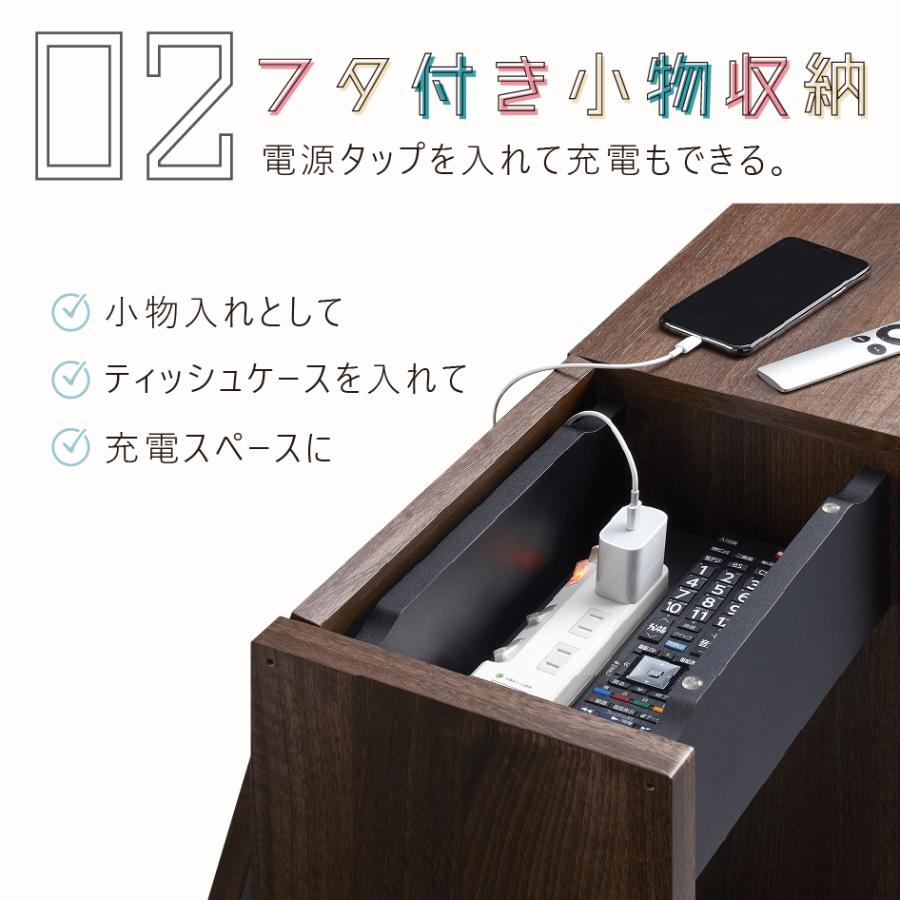 OLIVE（朝日木材加工） roodeft ソファーサイドラック ルーデフト