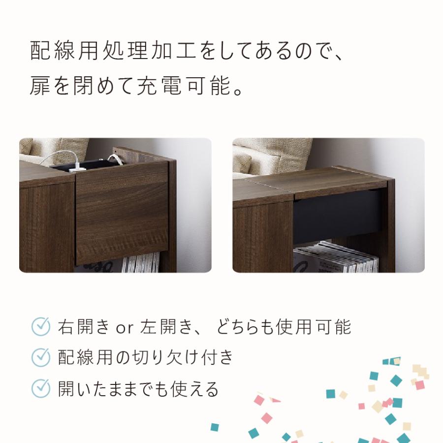 OLIVE（朝日木材加工） roodeft ソファーサイドラック ルーデフト