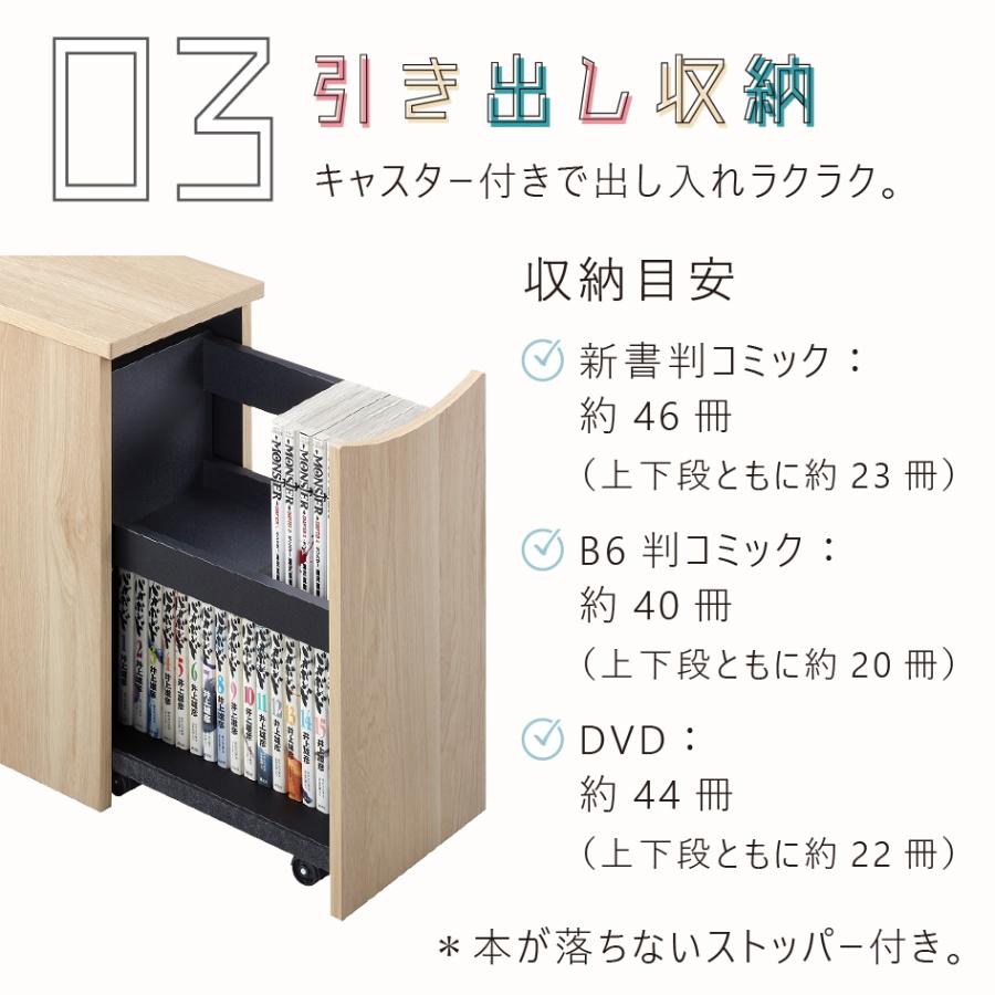 OLIVE（朝日木材加工） roodeft ソファーサイドラック ルーデフト
