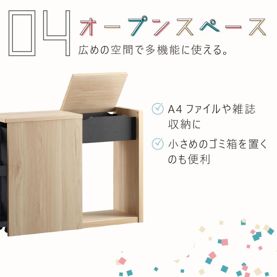 OLIVE（朝日木材加工） roodeft ソファーサイドラック ルーデフト