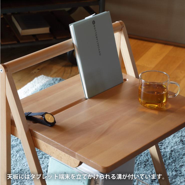 マッシュ LIV TABLE WAGON リヴ テーブル ワゴン LIV-TW1 インテリア