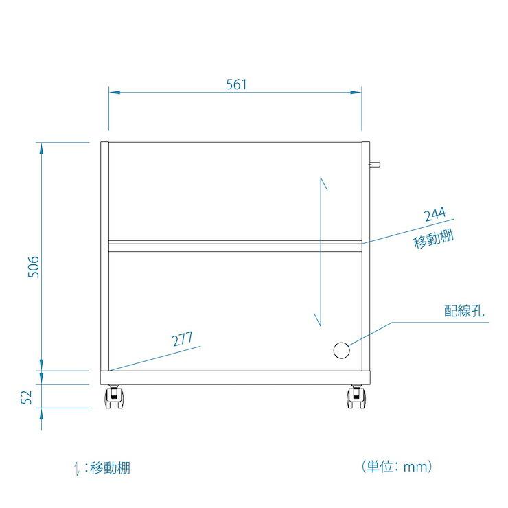 オフィスコ2 サイドワゴン キャスター付き OF2-6060P ONA-6060PNA OBK-6060PBK 幅60cm 白井産業 シンプル 書類 A4 シェルフ デスクワゴン お客様組立品_12
