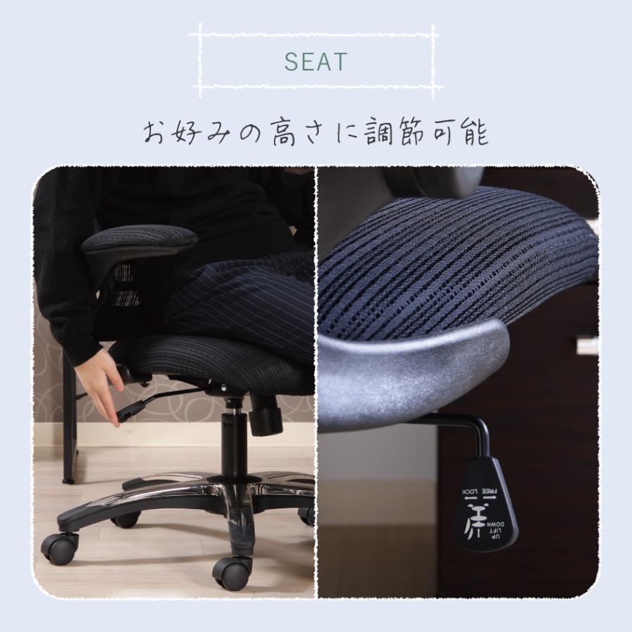 マスター3 メッシュオフィスチェア アームアップ ロッキング構造  ZP-805 【Fellowes】 不二貿易