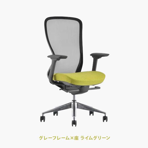 オフィスチェア AiDen A03ーE 肘付き 多機能チェア 関家具 椅子｜jukusui｜06