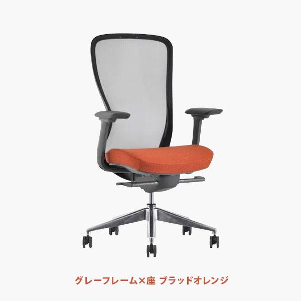 関家具 オフィスチェア AiDen A03ーE 肘付き 多機能チェア 椅子 関家具 オフィスチェア AiDen A03ーE 肘付き 多機能チェア 椅子