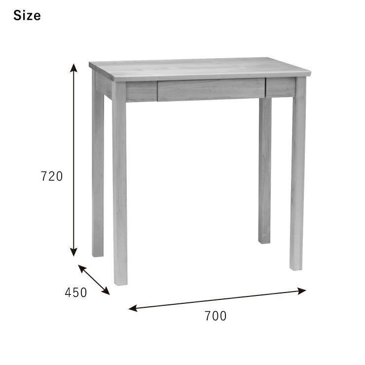 吉桂 デスク700 tiny2 リビングデスク デスク幅70cmタイプ 学習机