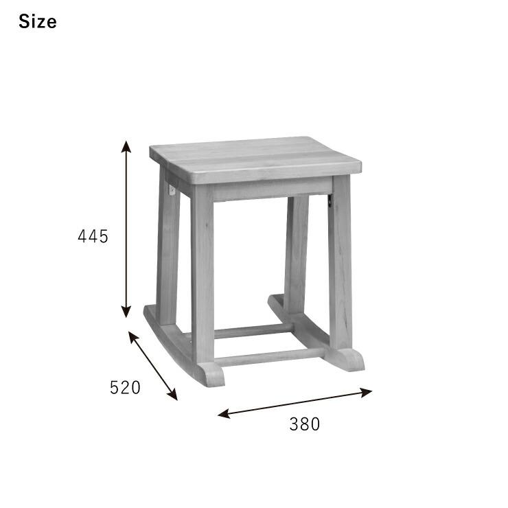 吉桂 ロッキングスツール tiny2 リビングチェア 学習机 スツール