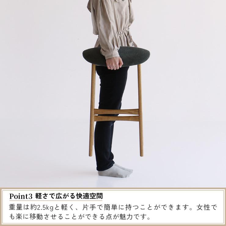 ICHIBA（市場） フォールディングスツールバトラー Folding Stool