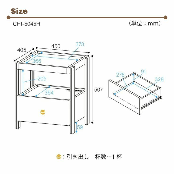 白井産業 爆買 父の日 CHILLFIL サイドテーブル ナイトテーブル