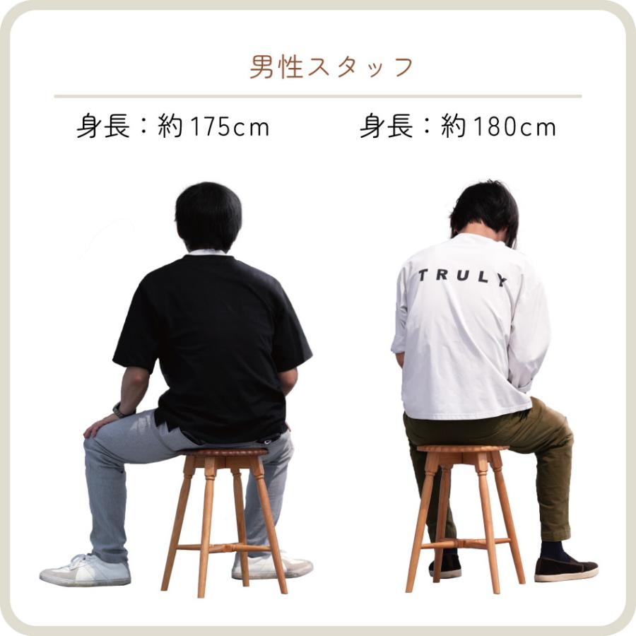 ICHIBA（市場） ビスケットスツール Biscuit Stool [PFS-3814