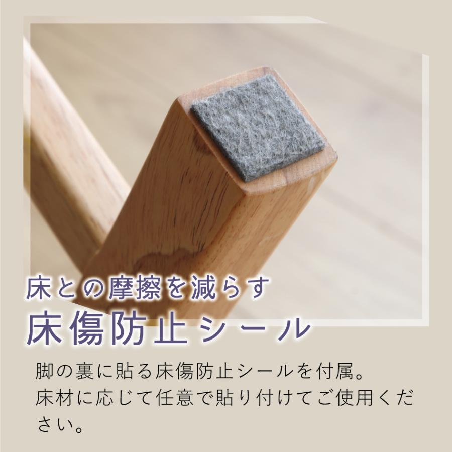弘益 爆買 シニアに優しい木製チェア 4070 シニア 高齢者椅子 デザイン