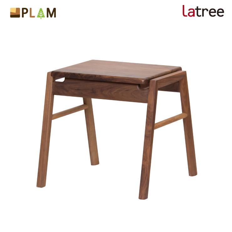 PLAM Latree スツール3 ウォルナット 小さな無垢の木 幸せインテリア