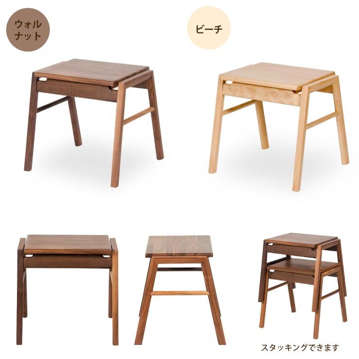 Latree ラトレ カウンタースツール 2脚 オーク 飛騨家具 おしゃれ 北欧