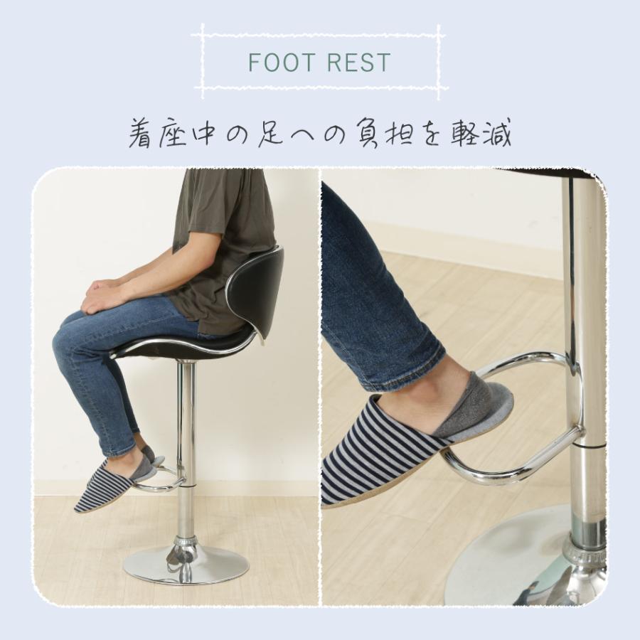 不二貿易（Fuji Boeki） 爆買 カウンターチェア シェル スツール 椅子 