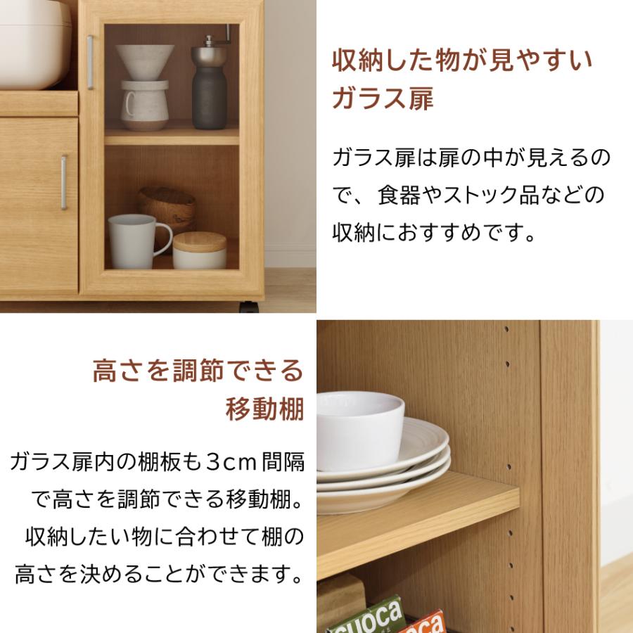 白井産業 ベアルモ 家電収納カウンターワゴン 幅74cm 高さ85cm レンジ