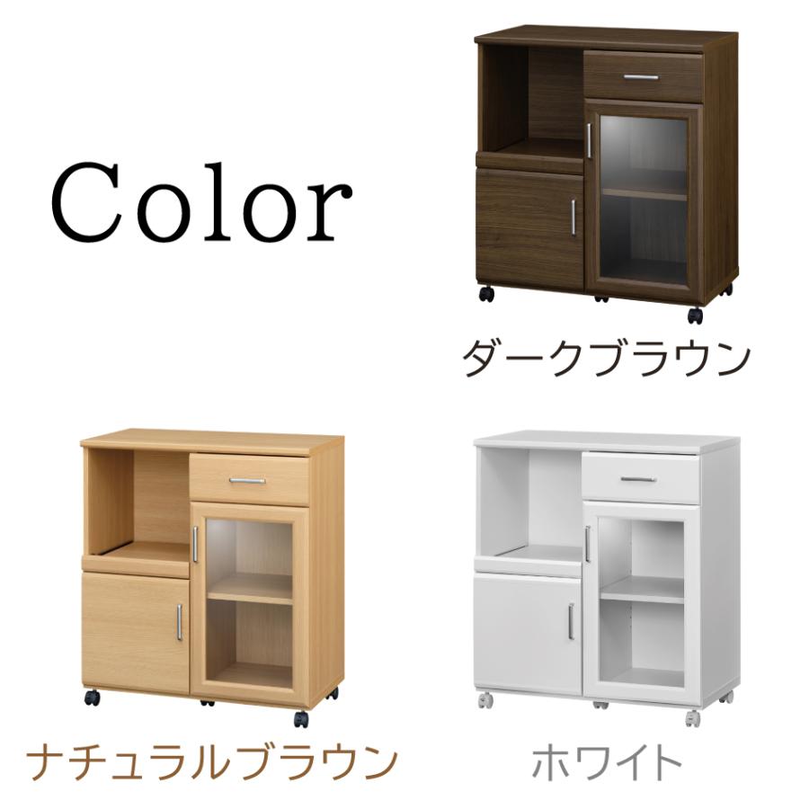 白井産業 ベアルモ 家電収納カウンターワゴン 幅74cm 高さ85cm レンジ