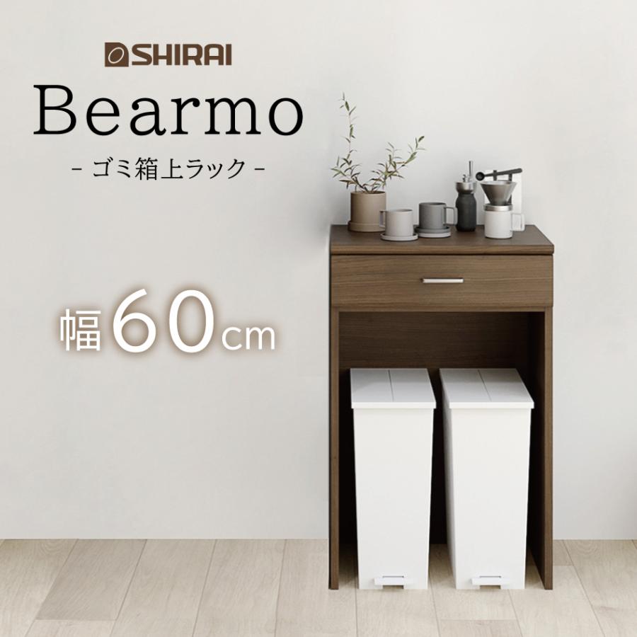 【早い者勝ち！】90B ホワイトラミネート Z/X -Zillions of enemy X- ちびゼク☆カワイイパニック！ | TCG