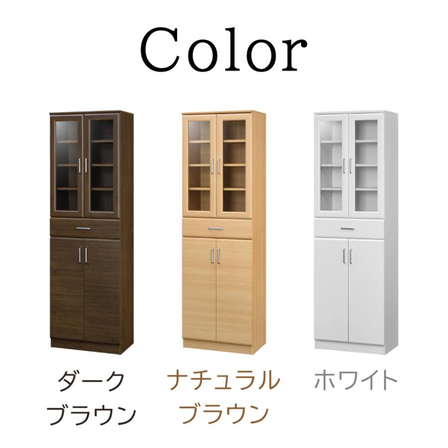 白井産業 ベアルモ 食器棚 幅57cm 高さ180cm 移動棚 食器棚 BRM