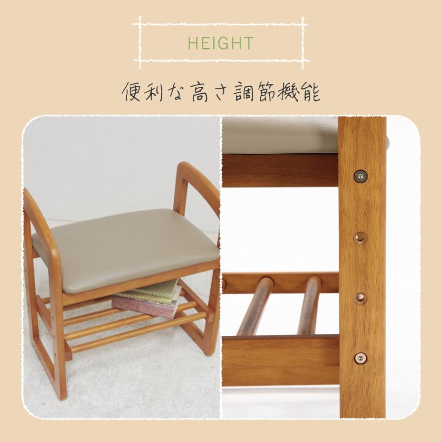 不二貿易 サポートチェアー 木製スツール 木目調 高さ調節 がたつき