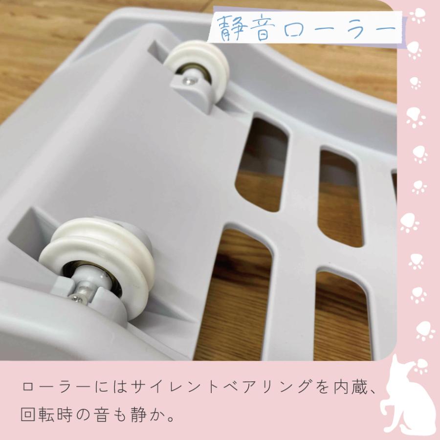 ペット用回転ホイール 犬 猫 ランニングマシーン いぬ ねこ ロック装置