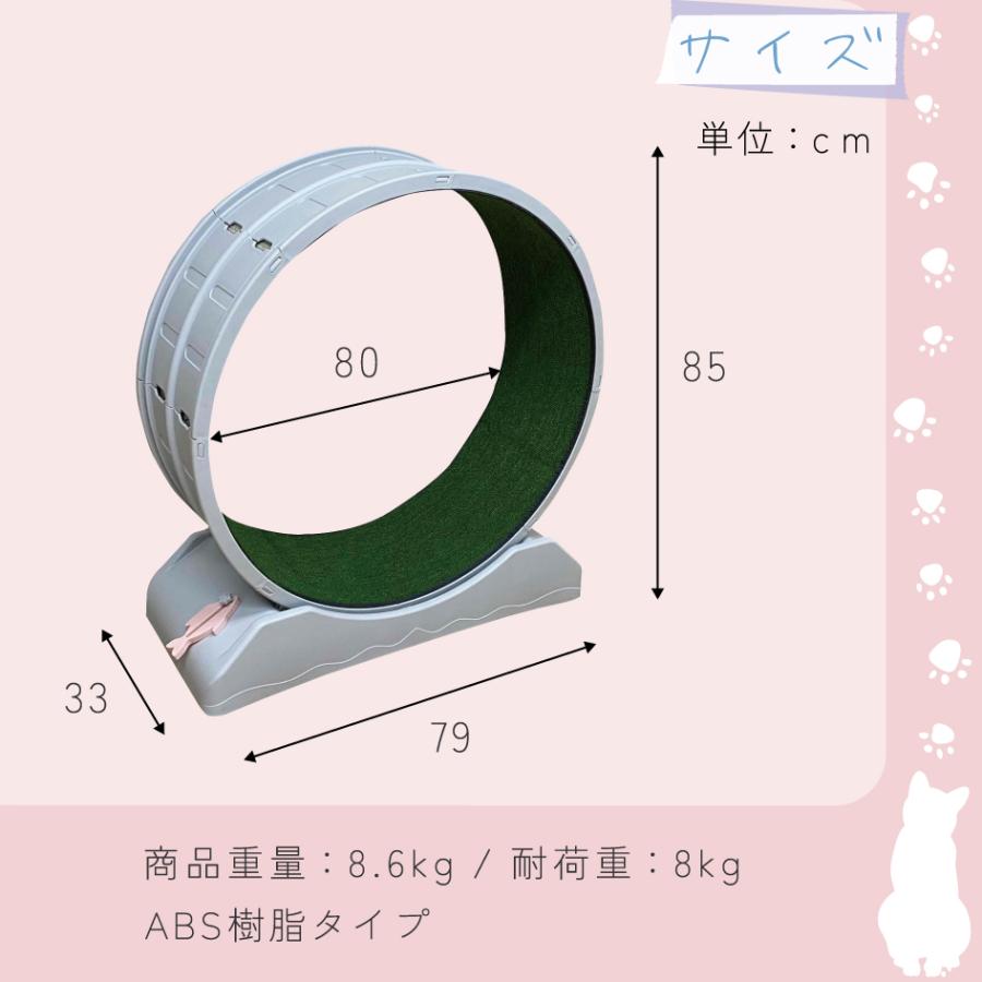 ペット用回転ホイール 犬 猫 ランニングマシーン いぬ ねこ ロック装置