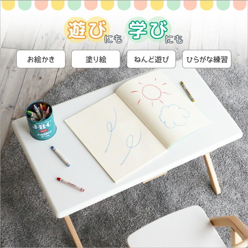 キッズ デスク＆チェアセット ILS-3675 市場 簡単組立 天然木 木製 かわいい 安全 キッズアイテム 丸いフォルム ICHIBA（289-06542）の画像