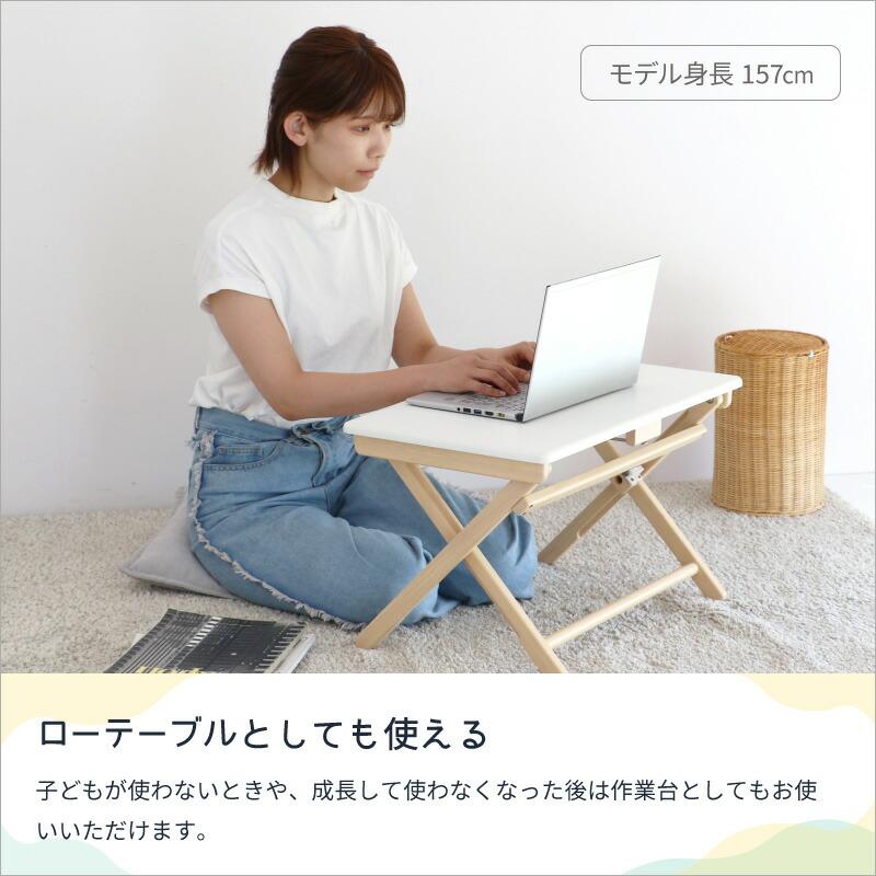 ICHIBA（市場） キッズ デスク＆チェアセット ILS-3675 簡単組立 天然