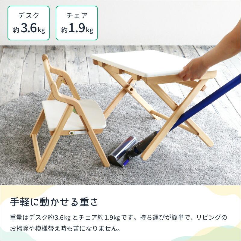 キッズ デスク＆チェアセット ILS-3675 市場 簡単組立 天然木 木製 かわいい 安全 キッズアイテム 丸いフォルム ICHIBA（289-06542）の画像