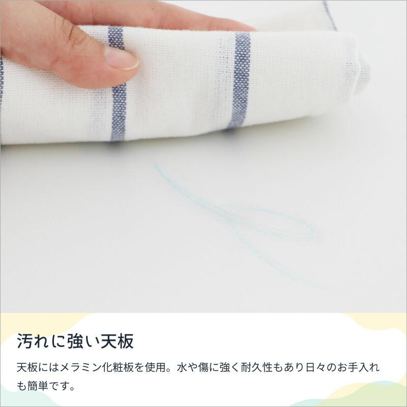 キッズ デスク＆チェアセット ILS-3675 市場 簡単組立 天然木 木製 かわいい 安全 キッズアイテム 丸いフォルム ICHIBA（289-06542）の画像