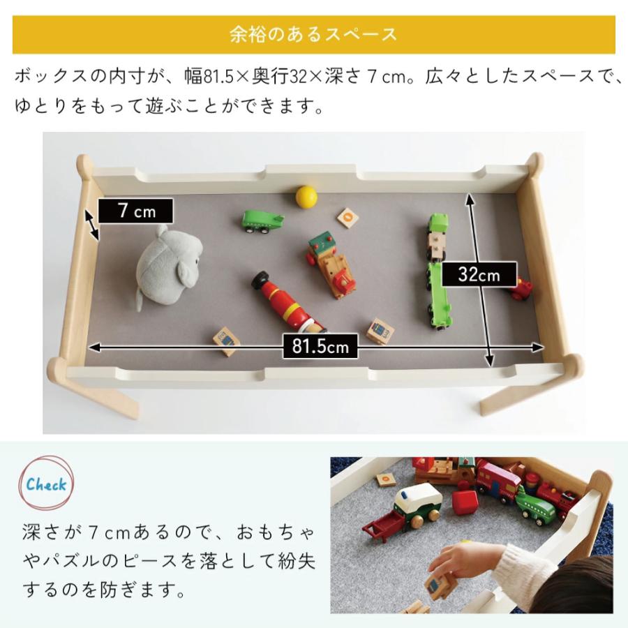 ICHIBA（市場） キッズプレイテーブル KidsPlayTable ILT-3833 知育