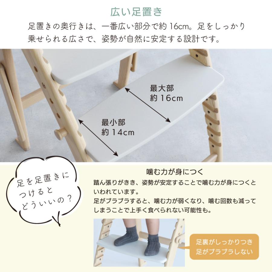 ICHIBA（市場） freddy フォールディングハイチェア 折りたたみ椅子