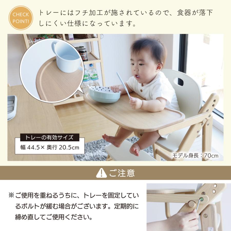 ICHIBA（市場） freddy フォールディングハイチェア 折りたたみ椅子