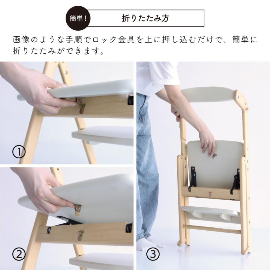 ICHIBA（市場） ema ステップ 踏み台 キッチンアシスト 3WAY