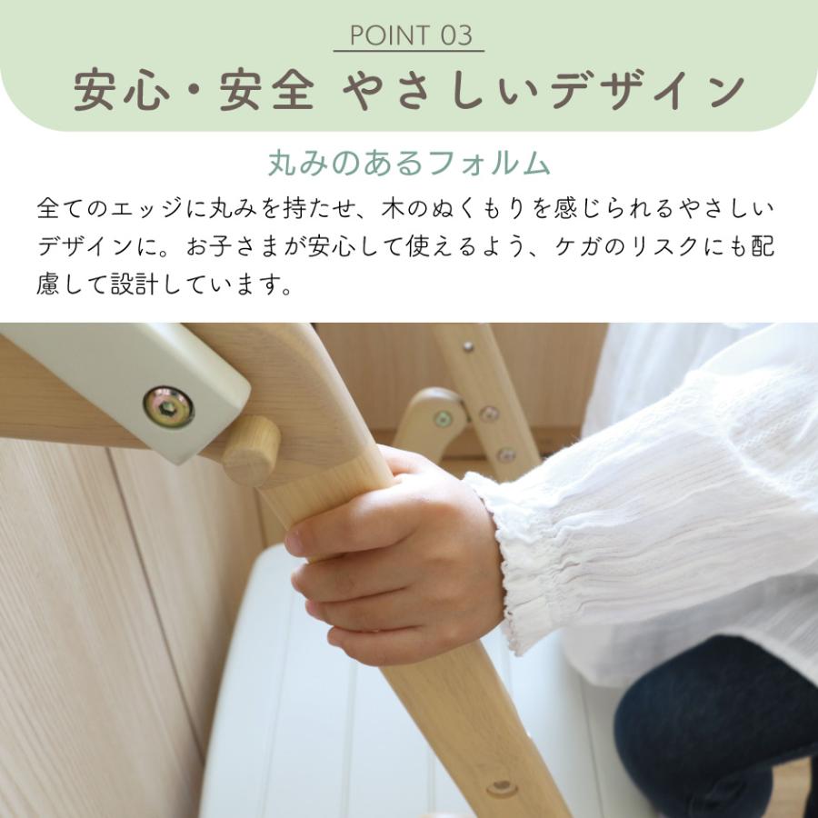 ICHIBA（市場） ema ステップ 踏み台 キッチンアシスト 3WAY