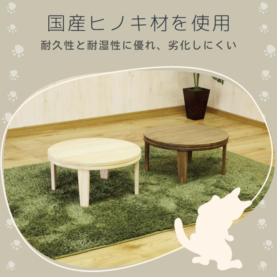 受注生産】猫用こたつ 2点セット 国産ひのき材 国産布団 猫 NEKO 受注生産】猫用こたつ 2点セット 国産ひのき材 国産布団 猫 NEKO