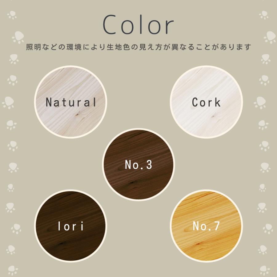 受注生産 猫用こたつ 2点セット 国産ひのき材 国産布団 猫 NEKO