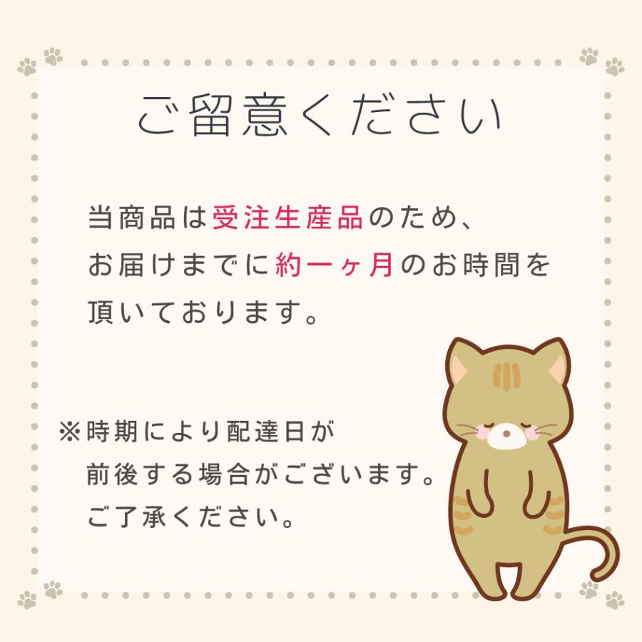 受注生産】猫用こたつ 2点セット 国産ひのき材 国産布団 猫 NEKO 受注生産】猫用こたつ 2点セット 国産ひのき材 国産布団 猫 NEKO