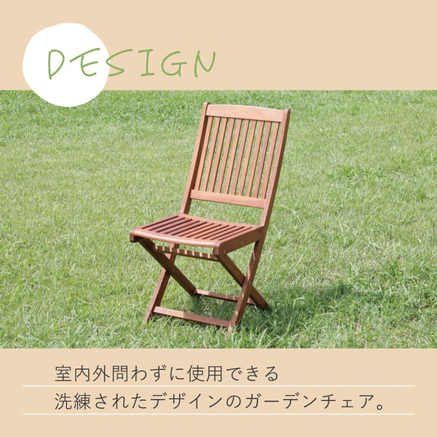 不二貿易（Fuji Boeki） 爆買 フォールディングチェア 椅子 ガーデン