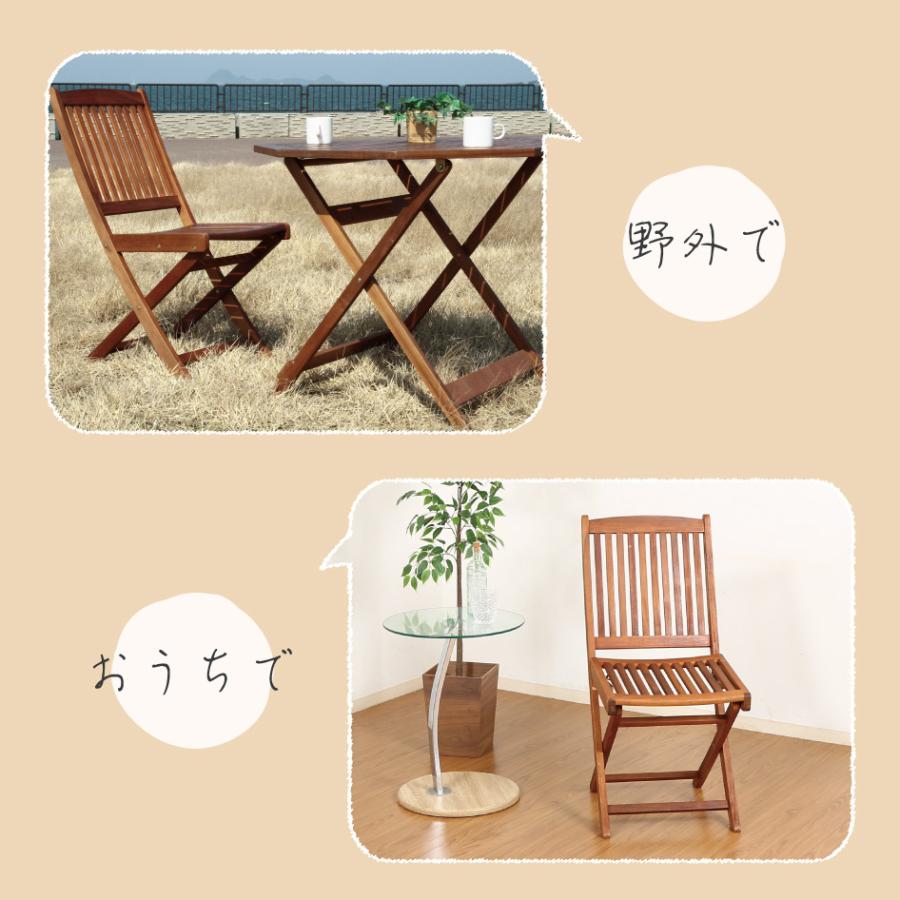 不二貿易（Fuji Boeki） 爆買 フォールディングチェア 椅子 ガーデン