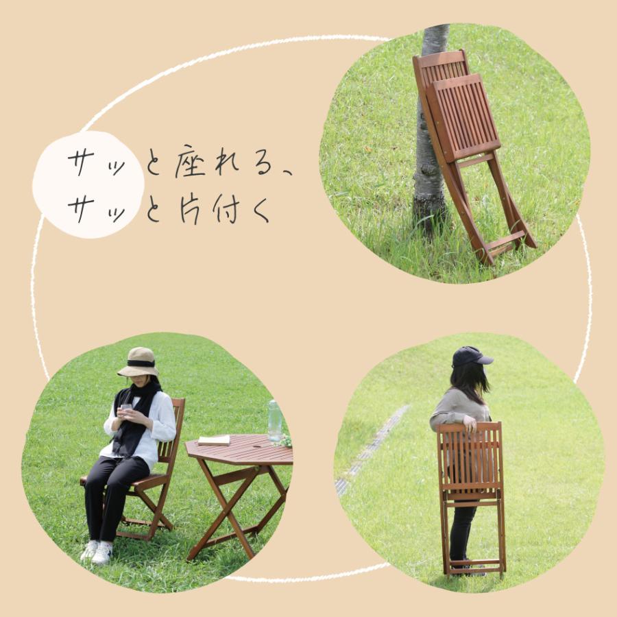 不二貿易（Fuji Boeki） フォールディングチェア 椅子 ガーデン