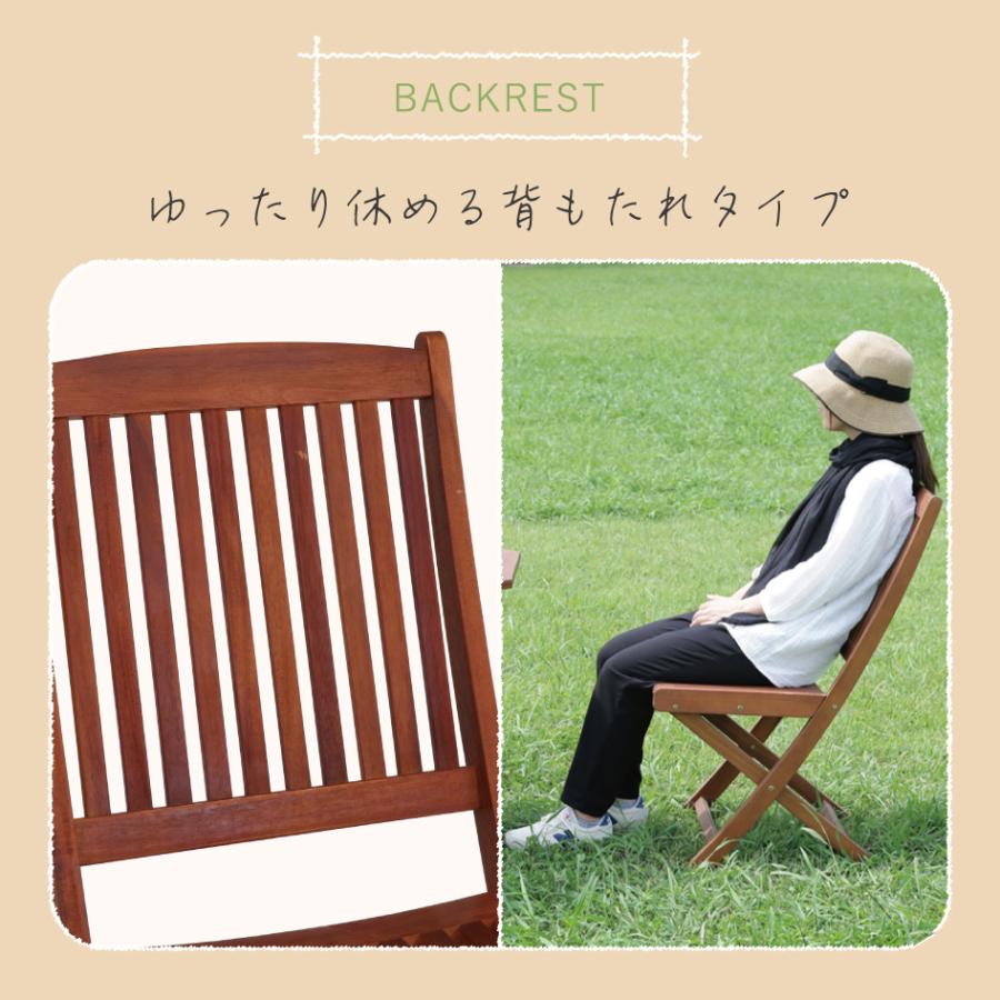 不二貿易（Fuji Boeki） 爆買 フォールディングチェア 椅子 ガーデン