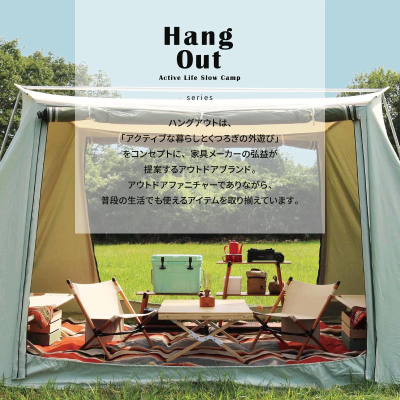 Hang Out(アウトドア) クッキングテーブル アウトドア Hang Out(アウトドア) クッキングテーブル アウトドア