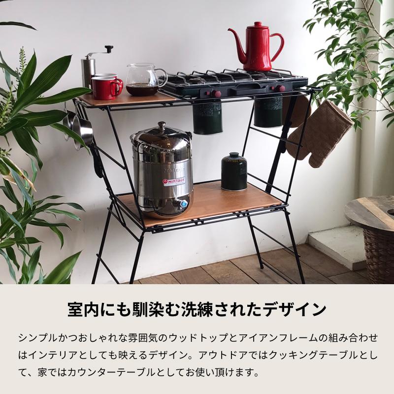 Hang Out(アウトドア) クッキングテーブル アウトドア Hang Out(アウトドア) クッキングテーブル アウトドア