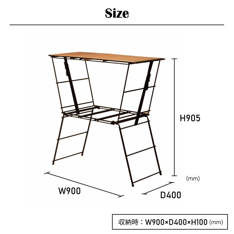クッキングテーブル アウトドア コンパクト 折りたたみ 幅90cm クランク クッキングテーブル CRK-CT90 HangOut  ハングアウト 調理台 キャンプ｜jukusui｜08