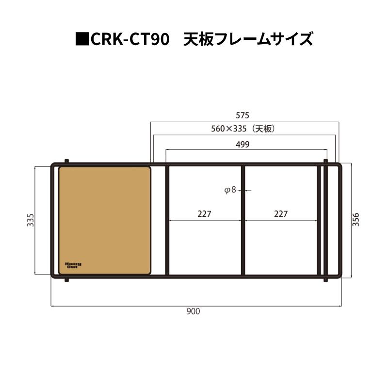 Hang Out(アウトドア) クッキングテーブル アウトドア Hang Out(アウトドア) クッキングテーブル アウトドア